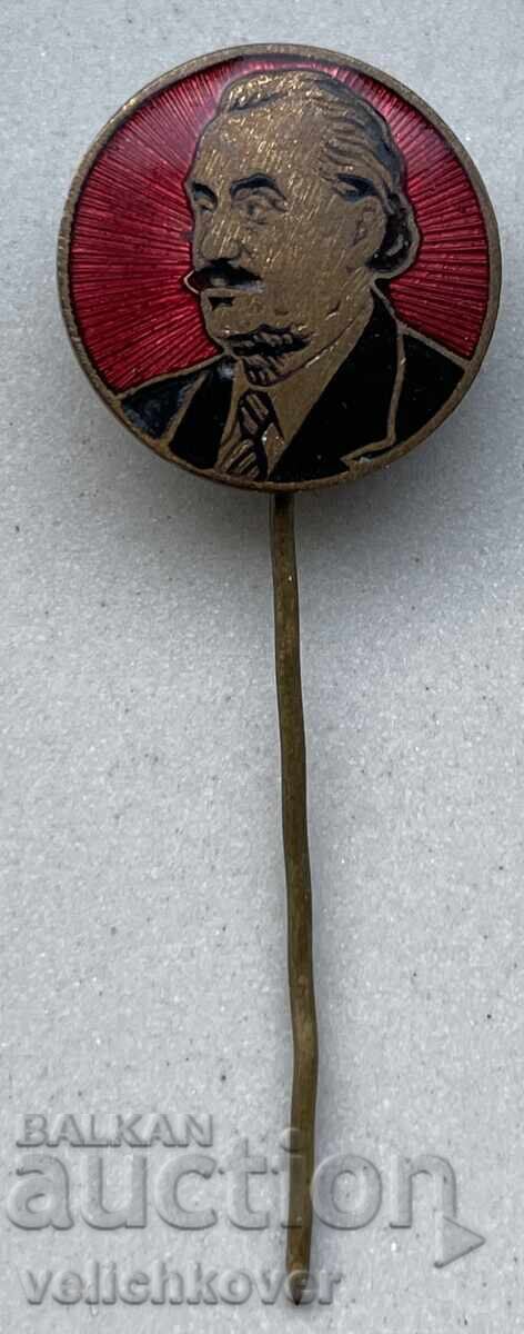 40302 Bulgaria sign with the image of Georgi Dimitrov, leader of the Bulgarian Communist Party 40302 Bulgaria sign with the image of Georgi Dimitrov, leader of the Bulgarian Communist Party