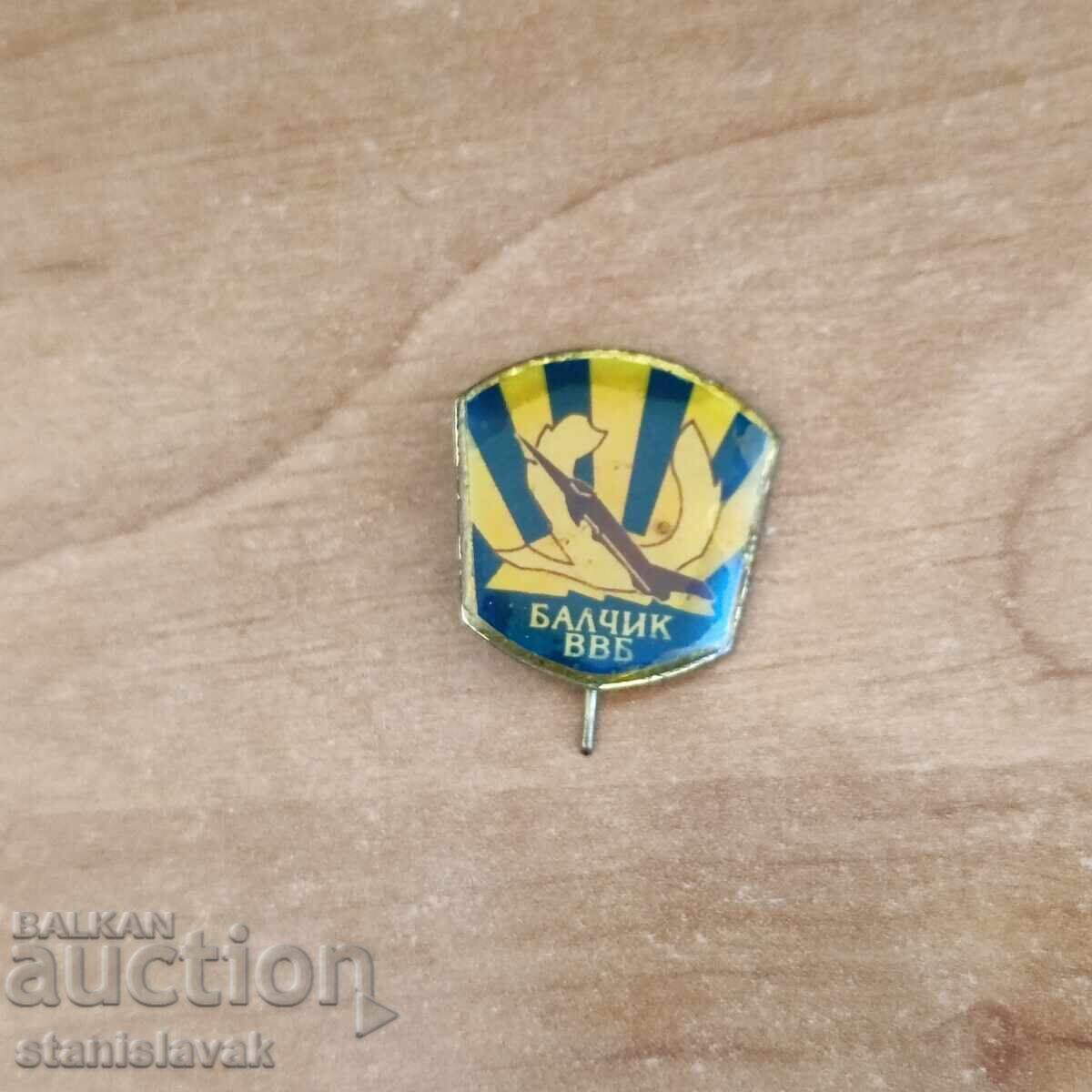 Σημάδι της αεροπορικής βάσης Balchik