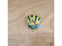 Σημάδι της αεροπορικής βάσης Balchik