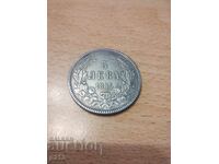 REPLICA coin 5 leva 1885