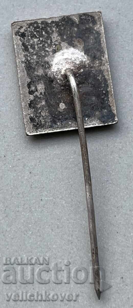 40304 Bulgaria pharmaceutical company sign Pharmachim enamel with price 4.00 BGN | € 2.05