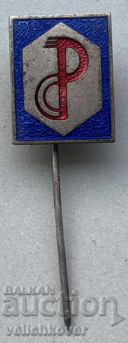 40304 Bulgaria pharmaceutical company sign Pharmachim enamel