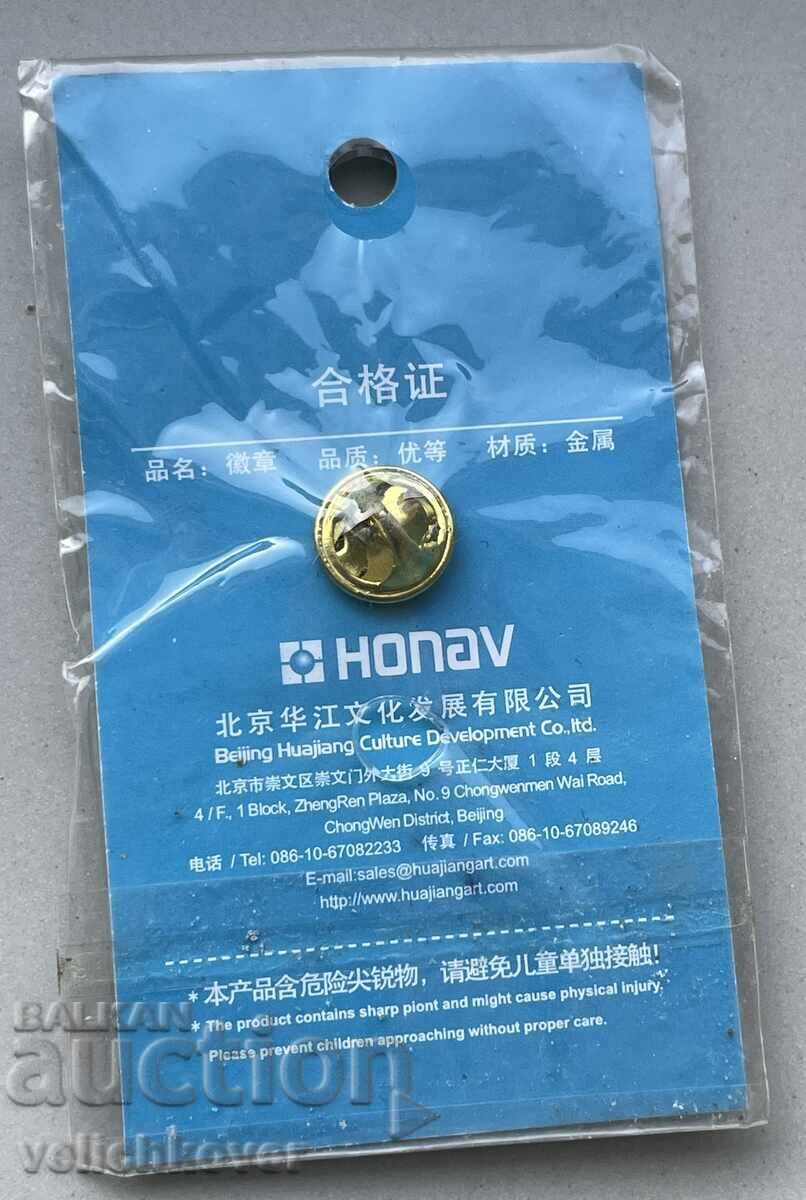 Аукцион 40305 България Китай знак дружество за приятелство знамена Аукцион 40305 България Китай знак дружество за приятелство знамена