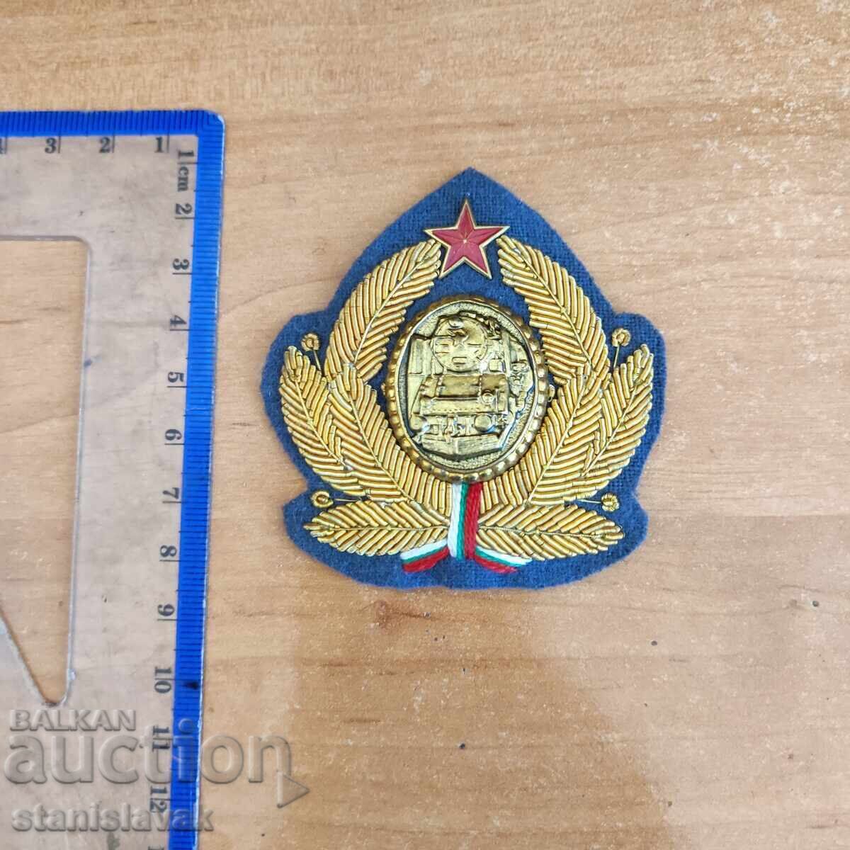 Cocarda generalului - calea ferată. Trupele Cocarda generalului - calea ferată. Trupele