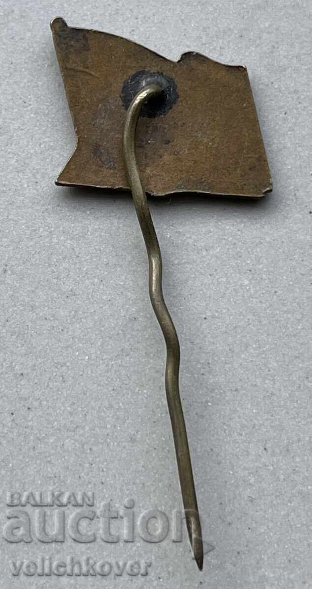 40310 Bulgaria sign EMOS United Youth United Union enamel with price 6.00 BGN | € 3.07 40310 Bulgaria sign EMOS United Youth United Union enamel with price 6.00 BGN | € 3.07