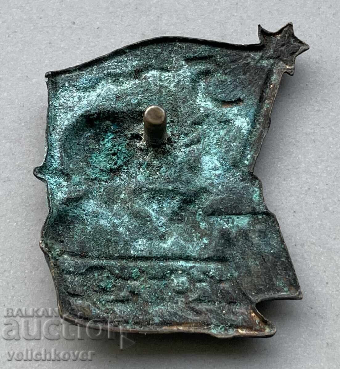 40312 Bulgaria Brigadier's badge 1st five-year plan 1949 enamel with price 4.00 BGN | € 2.05 40312 Bulgaria Brigadier's badge 1st five-year plan 1949 enamel with price 4.00 BGN | € 2.05