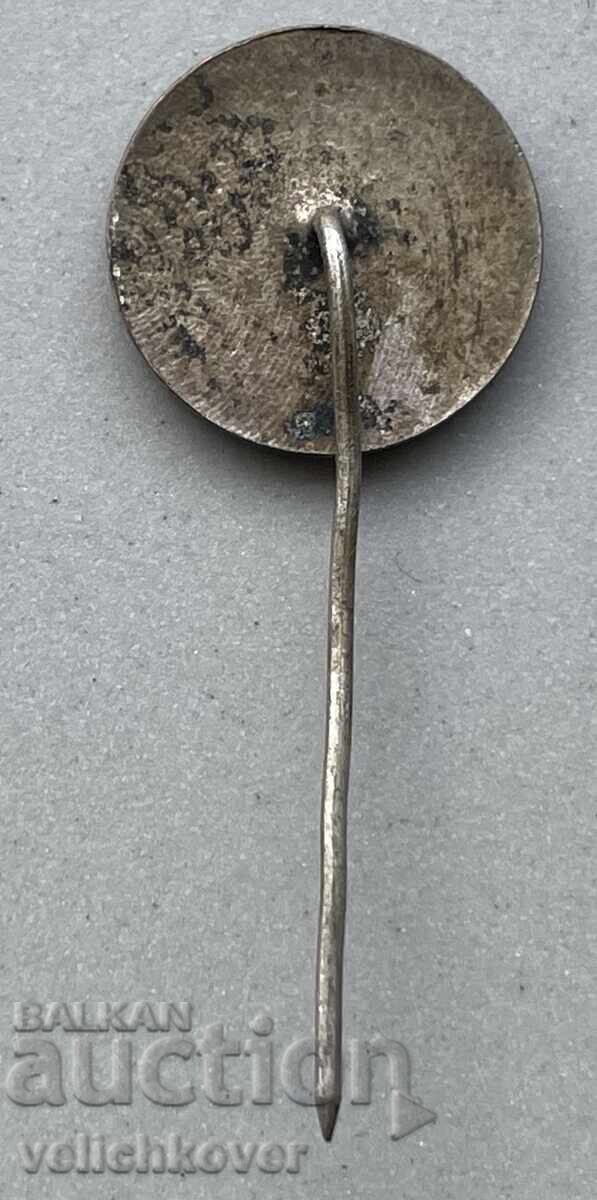 40313 Bulgaria sign Battery Factory Iskra enamel with price 4.00 BGN | € 2.05