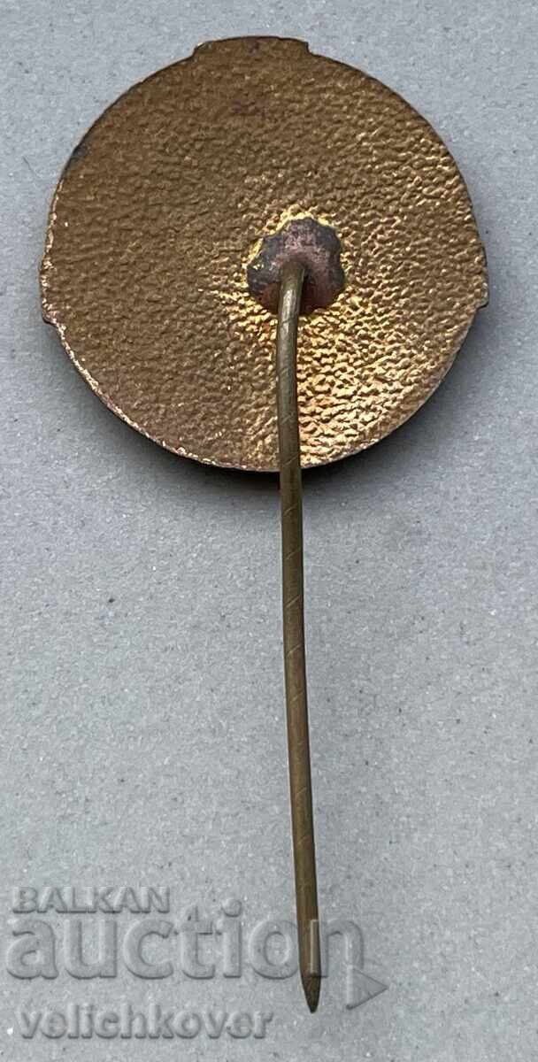 40316 Bulgaria Marbas coal mining complex Dimitrovgrad with price 6.00 BGN | € 3.07