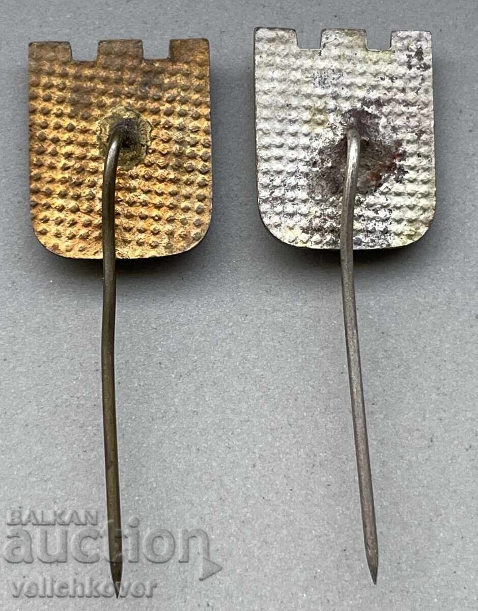 40317 Bulgaria two signs BTS Get to know the socialist homeland with price 6.00 BGN | € 3.07