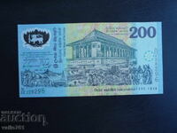 SRI LANKA 200 RUPEES 1998 NEW UNC POLYMER ANNIVERSARY