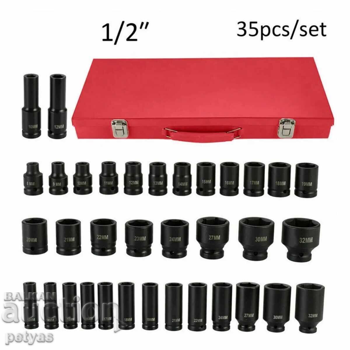 Impact Socket Set 1/2″ KraftRoyal 35 Pieces with price 94.50 BGN | € 48.32 Impact Socket Set 1/2″ KraftRoyal 35 Pieces with price 94.50 BGN | € 48.32