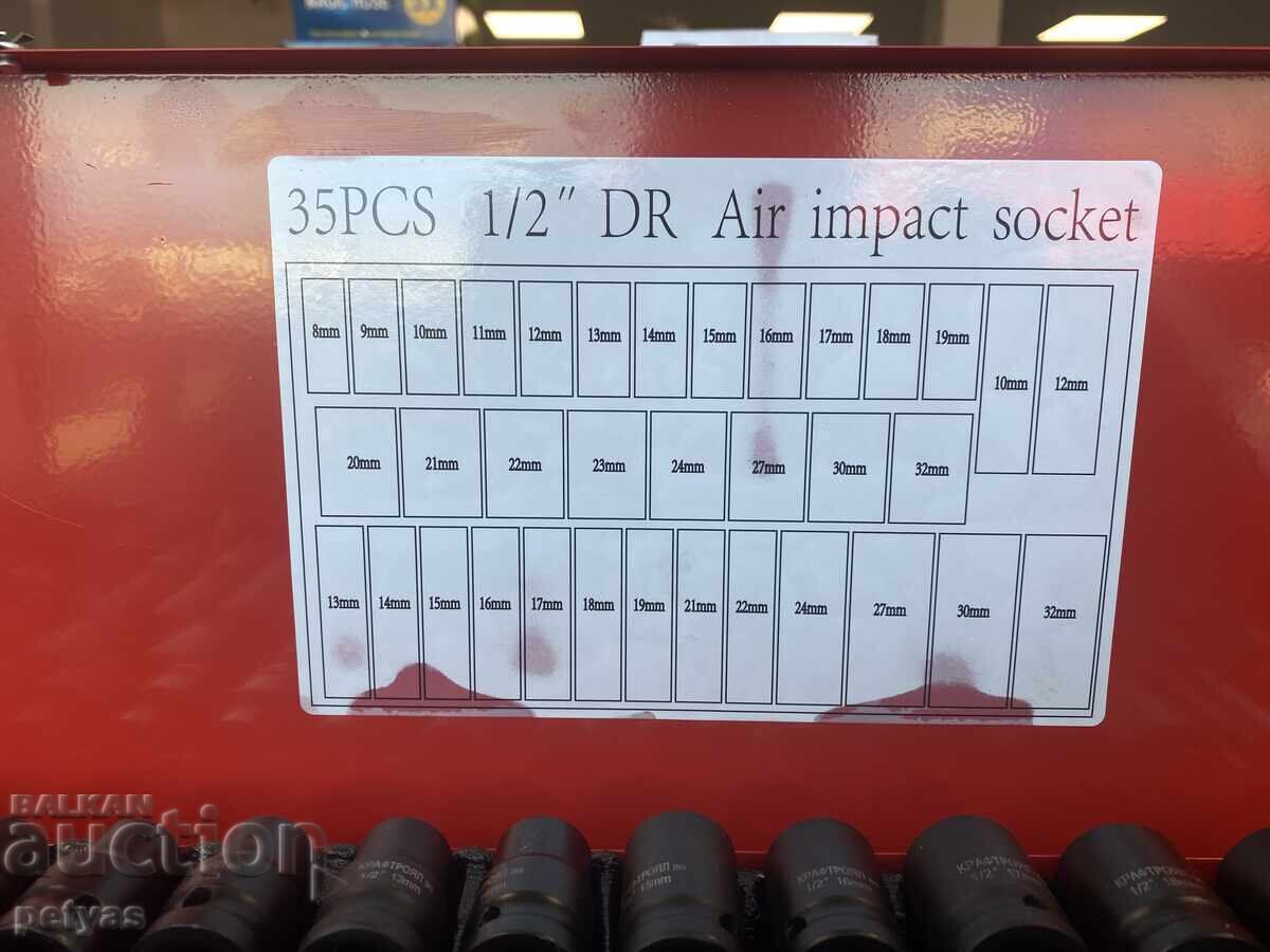 Impact Socket Set 1/2″ KraftRoyal 35 Pieces - 6 Impact Socket Set 1/2″ KraftRoyal 35 Pieces - 6