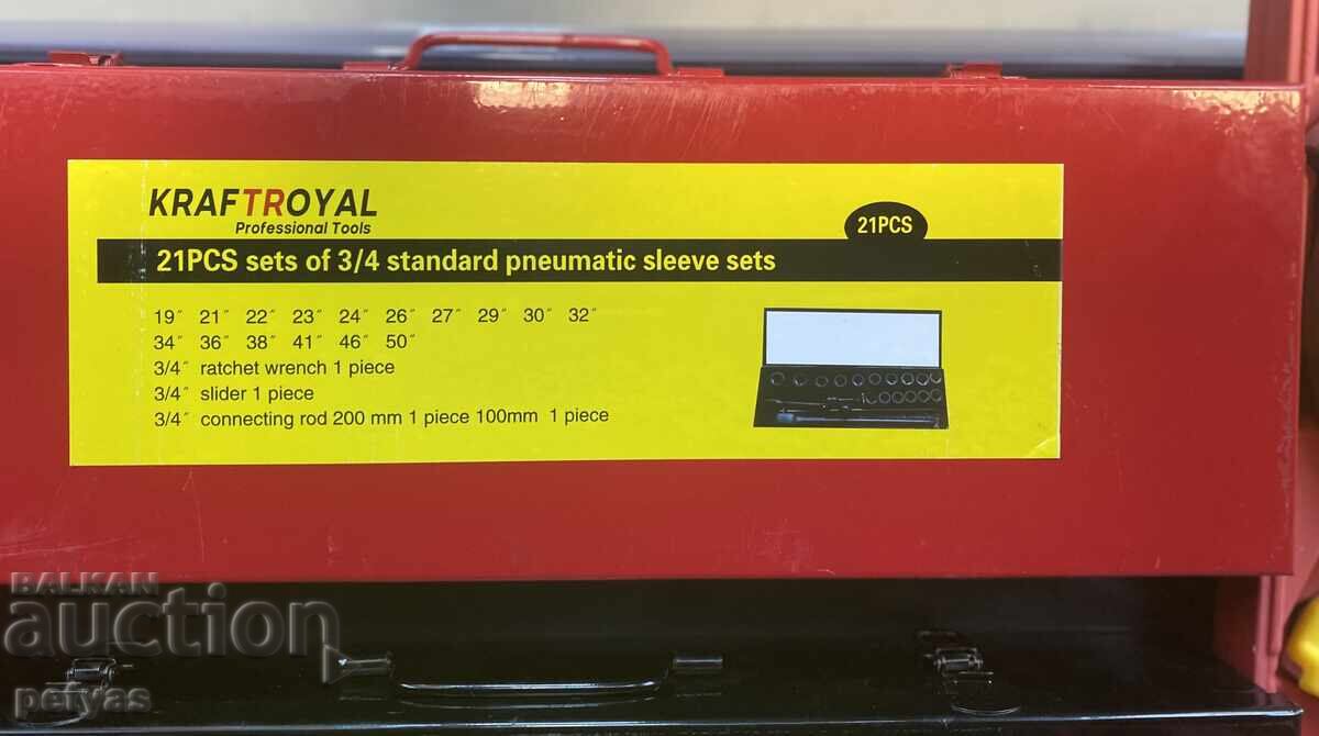 Impact Socket Set 1/2″ KraftRoyal 35 Pieces - 7 Impact Socket Set 1/2″ KraftRoyal 35 Pieces - 7