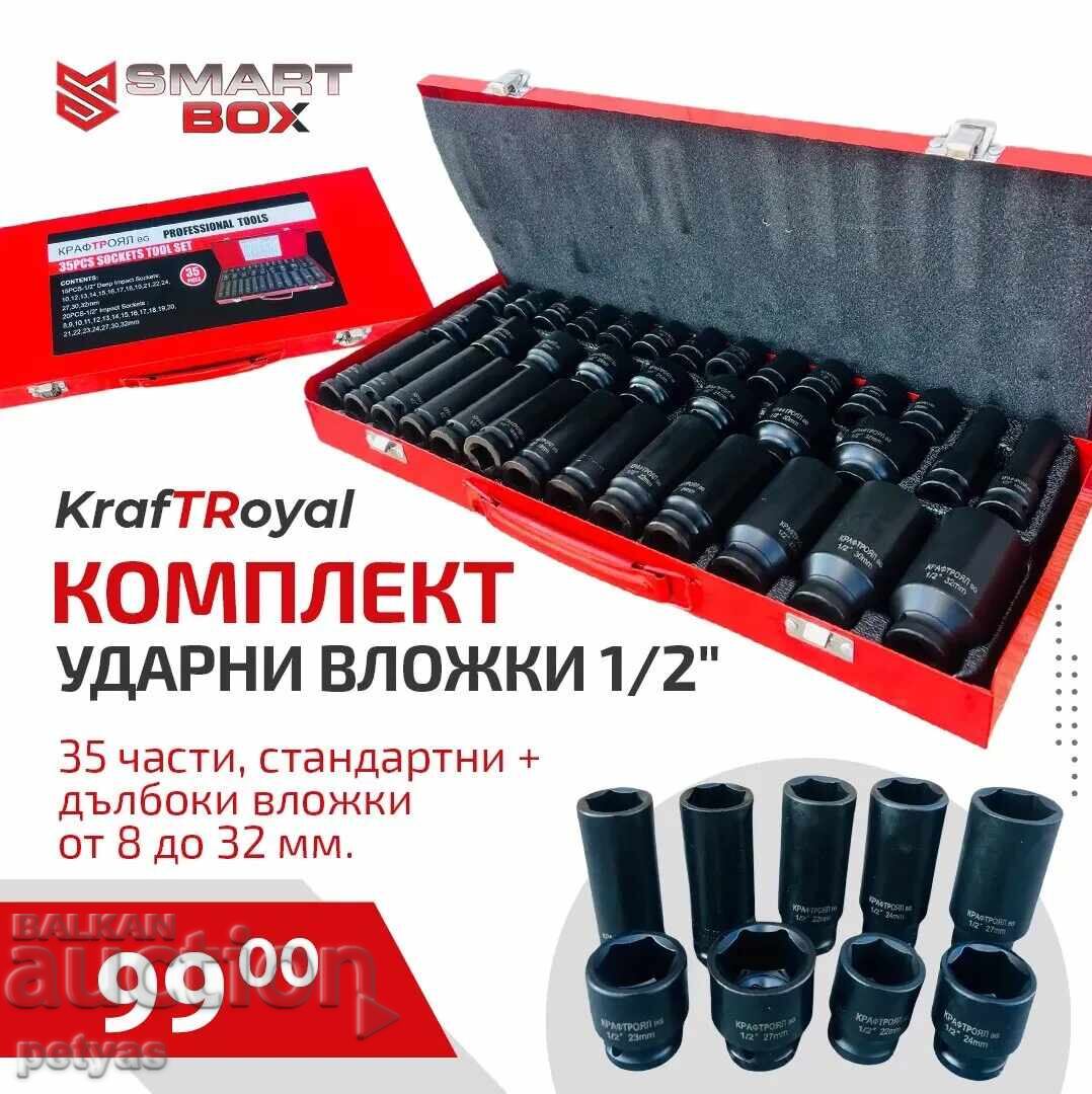 Impact Socket Set 1/2″ KraftRoyal 35 Pieces Impact Socket Set 1/2″ KraftRoyal 35 Pieces