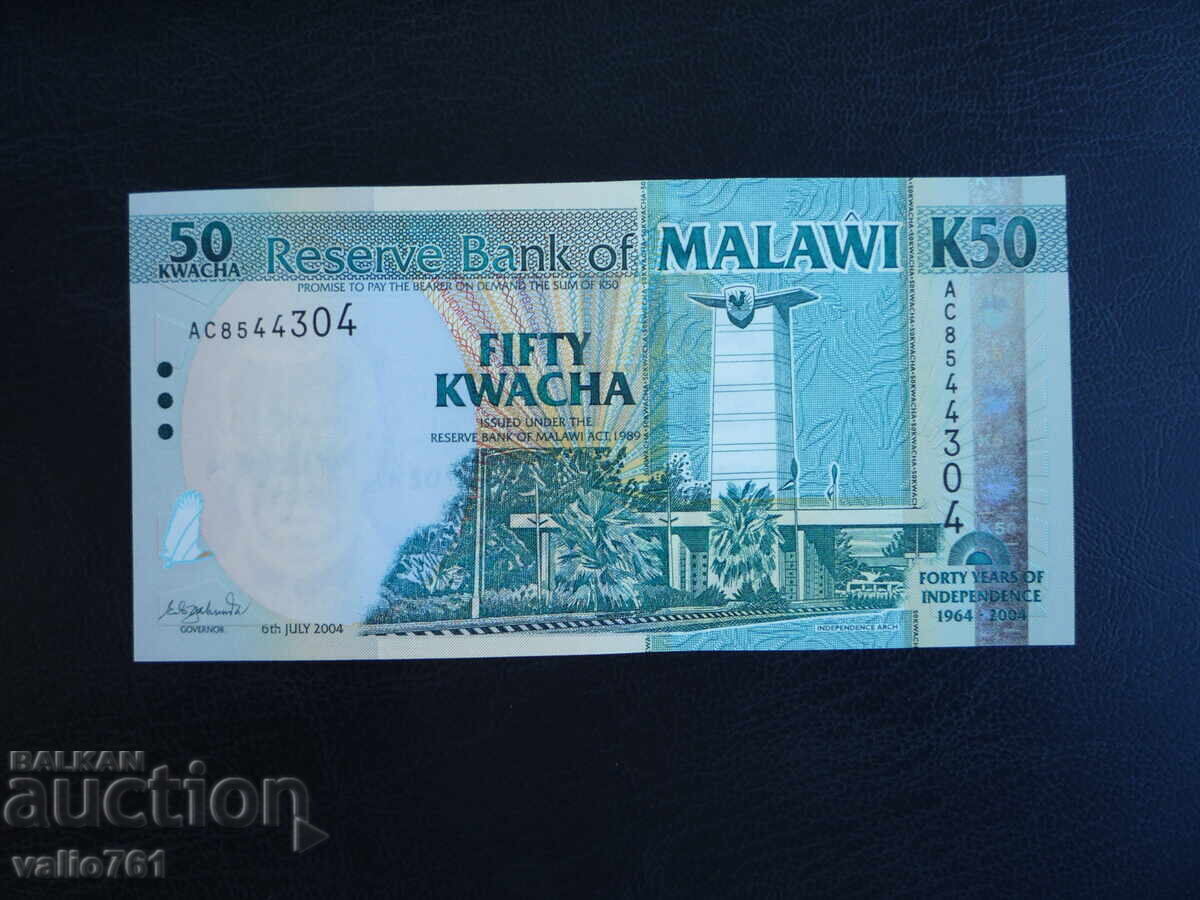 MALAWI 50 KWACHA 2004 NEW UNC JUBILEE MALAWI 50 KWACHA 2004 NEW UNC JUBILEE