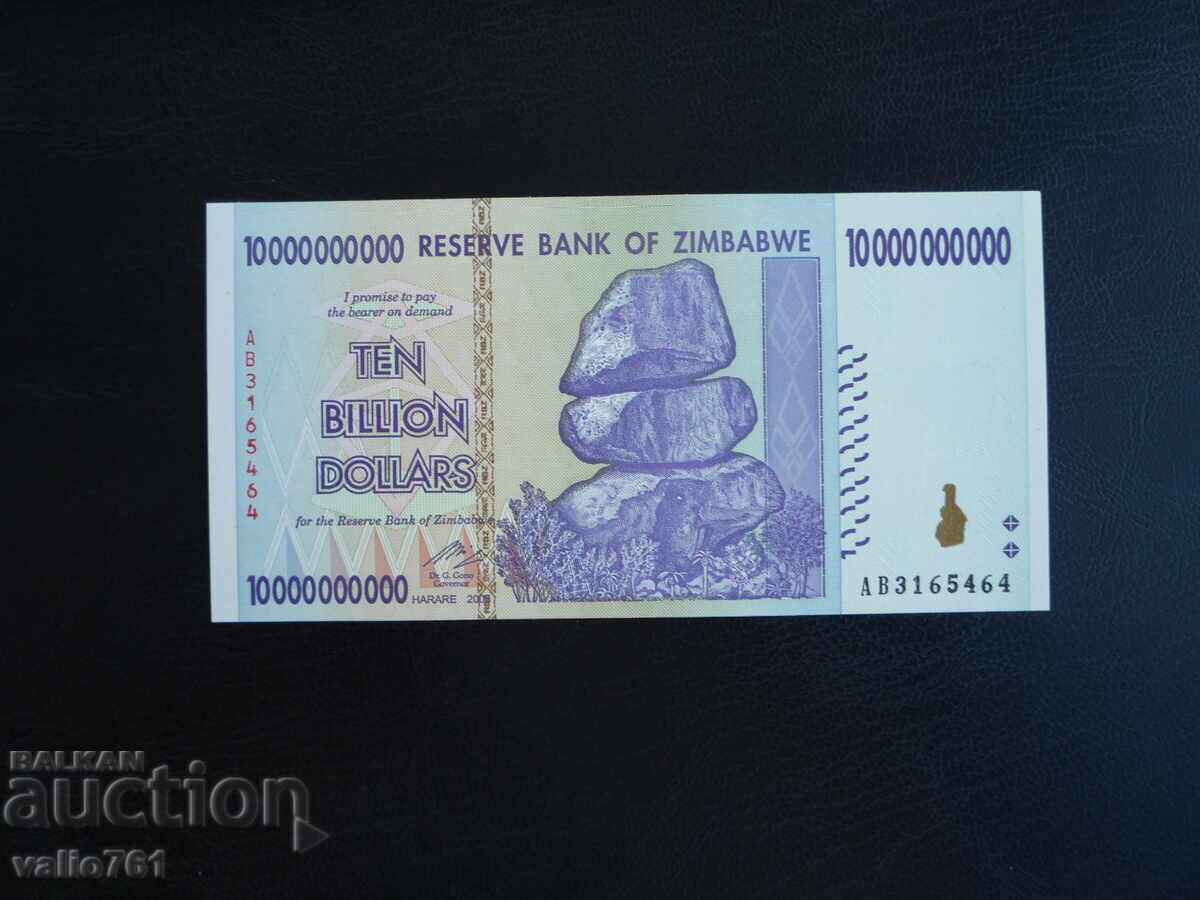 ZIMBABWE $10,000,000,000 2008 NEW UNC