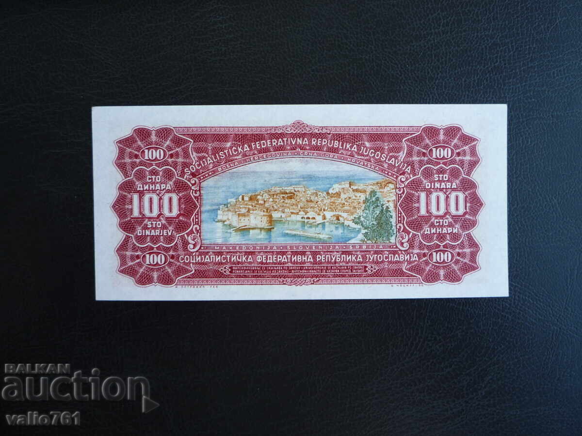 IUGOSLAVIA 100 DINARI 1963 NOU UNC cu preț € 5.00 | 9.78 BGN