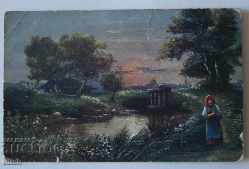 1916 Kingdom of Bulgaria censorship commission stamp PK