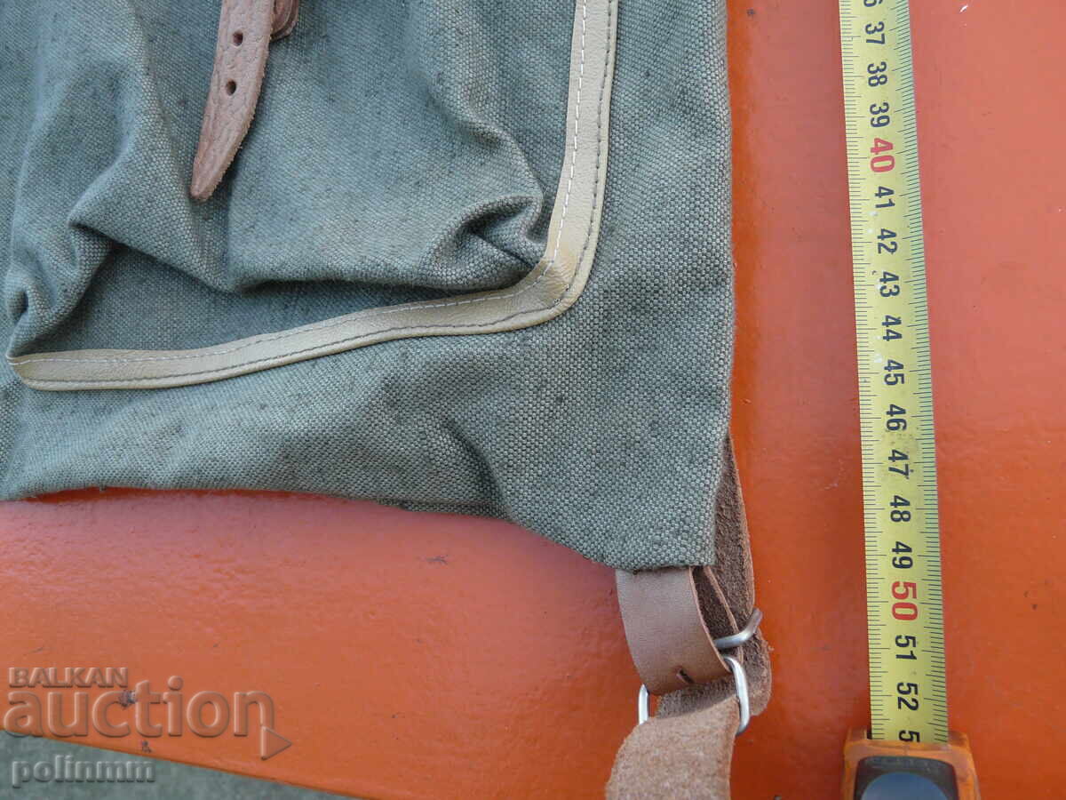 Bulgarian canvas backpack - 4 with price 80.00 BGN | € 40.90 Bulgarian canvas backpack - 4 with price 80.00 BGN | € 40.90