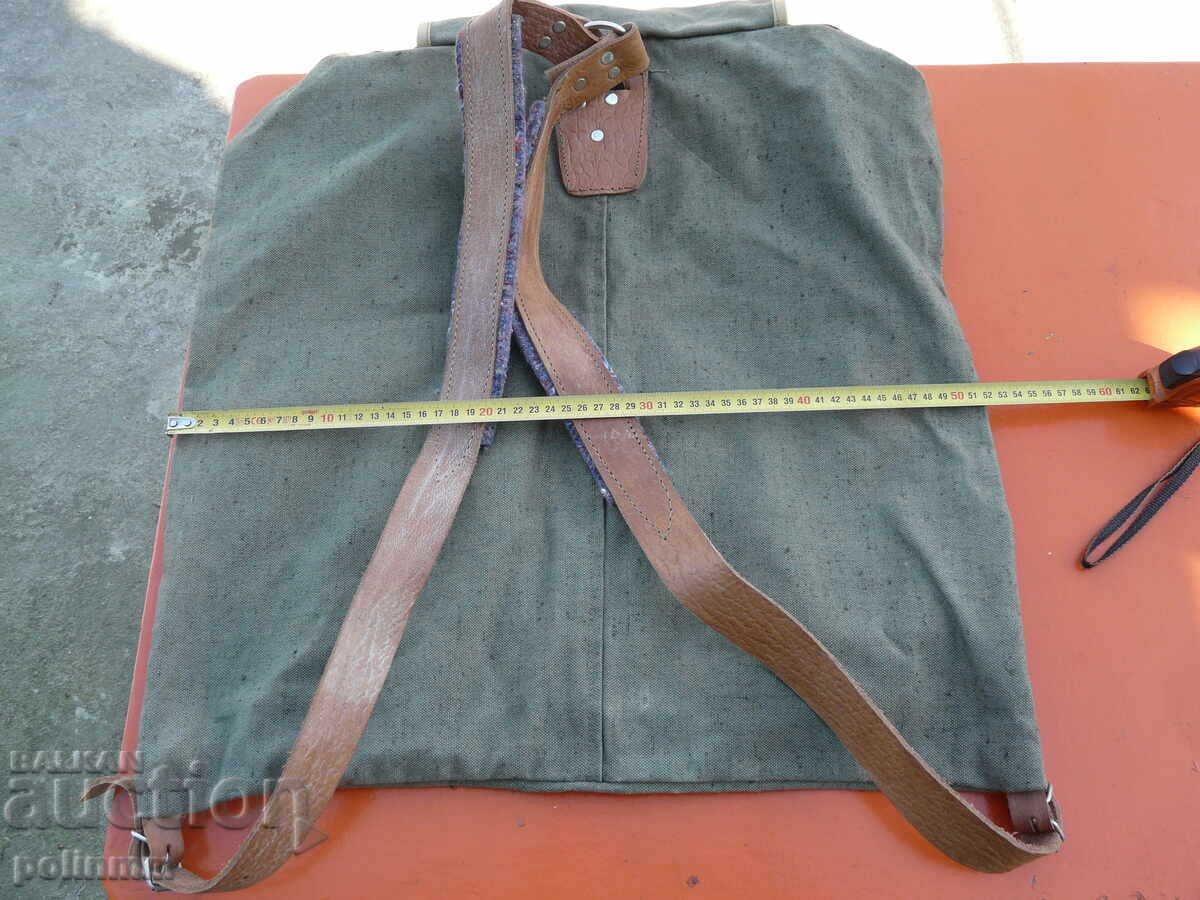Bulgarian canvas backpack - 4 - 5 Bulgarian canvas backpack - 4 - 5