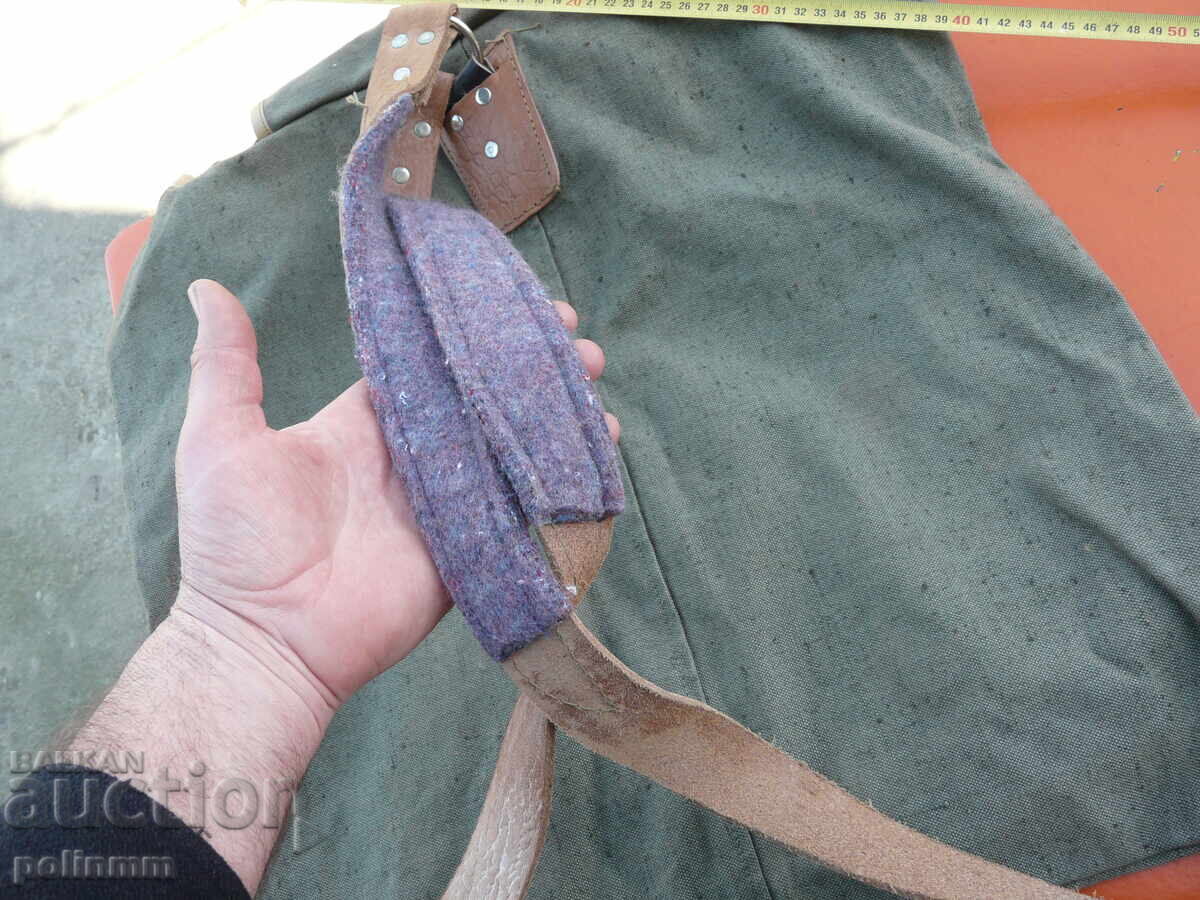 Bulgarian canvas backpack - 4 - 6 Bulgarian canvas backpack - 4 - 6