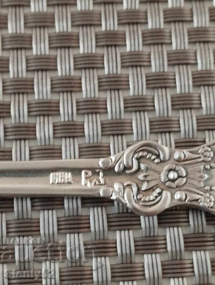 Auction Silver-plated melchior spoon for tea, coffee, and babies Auction Silver-plated melchior spoon for tea, coffee, and babies