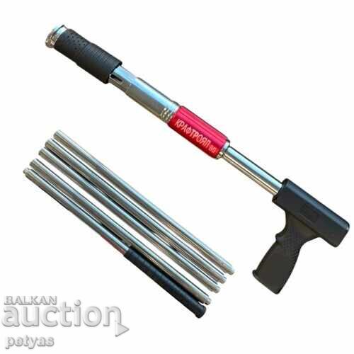 KraftRoyal professional nail gun with price 104.50 BGN | € 53.43