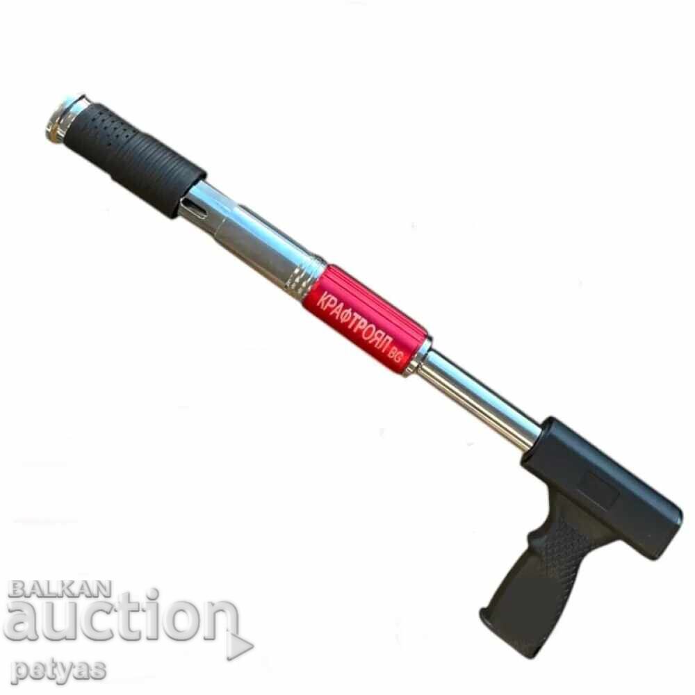 Auction  KraftRoyal professional nail gun
