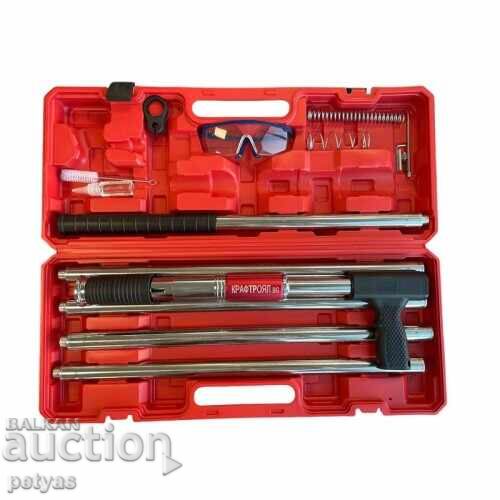 KraftRoyal professional nail gun