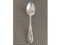 Linguriță de argint melchior pentru hrănire 17 cm