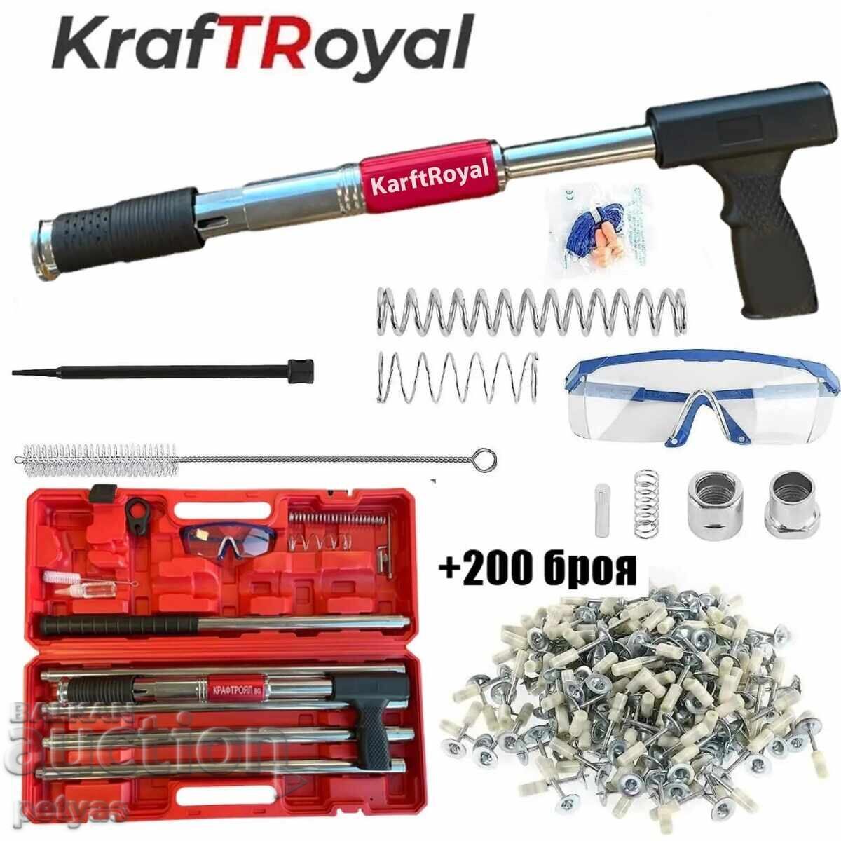 Επαγγελματικό πιστόλι καρφιών KraftRoyal+200 τμχ. νύχια Επαγγελματικό πιστόλι καρφιών KraftRoyal+200 τμχ. νύχια