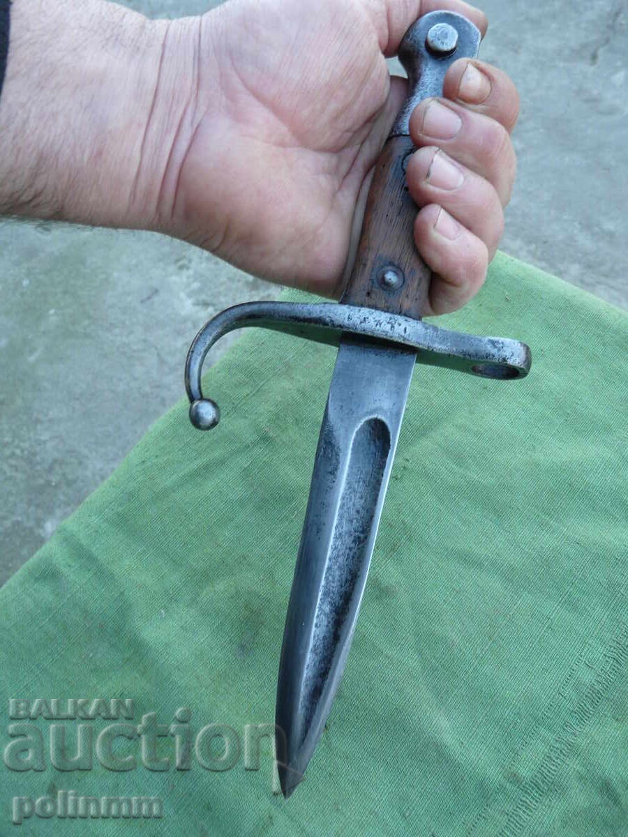 Trench bayonet knife - 7 Trench bayonet knife - 7
