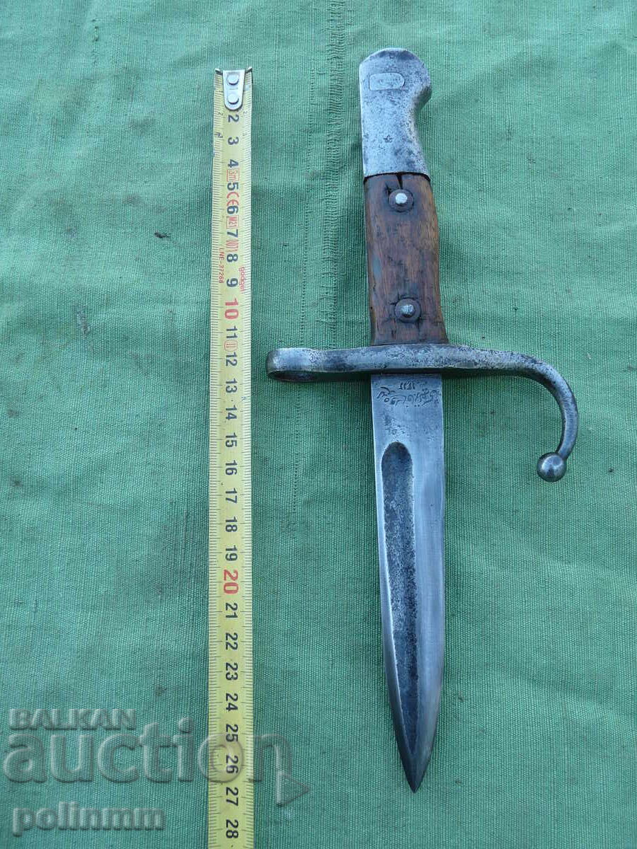 Trench bayonet knife Trench bayonet knife