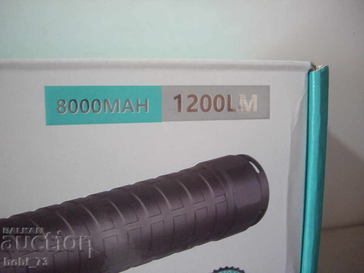 Powerful spotlight. with price 35.00 BGN | € 17.90 Powerful spotlight. with price 35.00 BGN | € 17.90