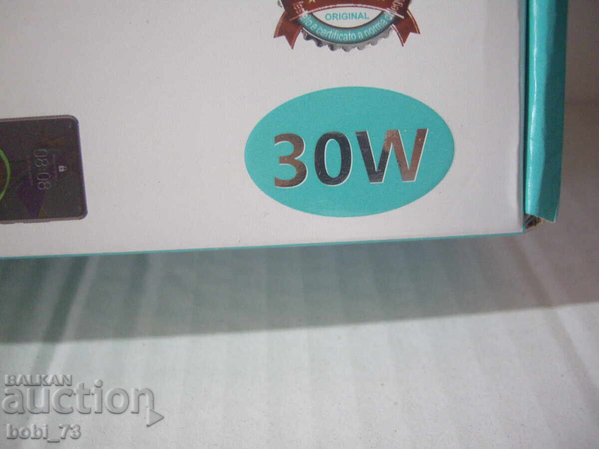 Auction Powerful spotlight. Auction Powerful spotlight.