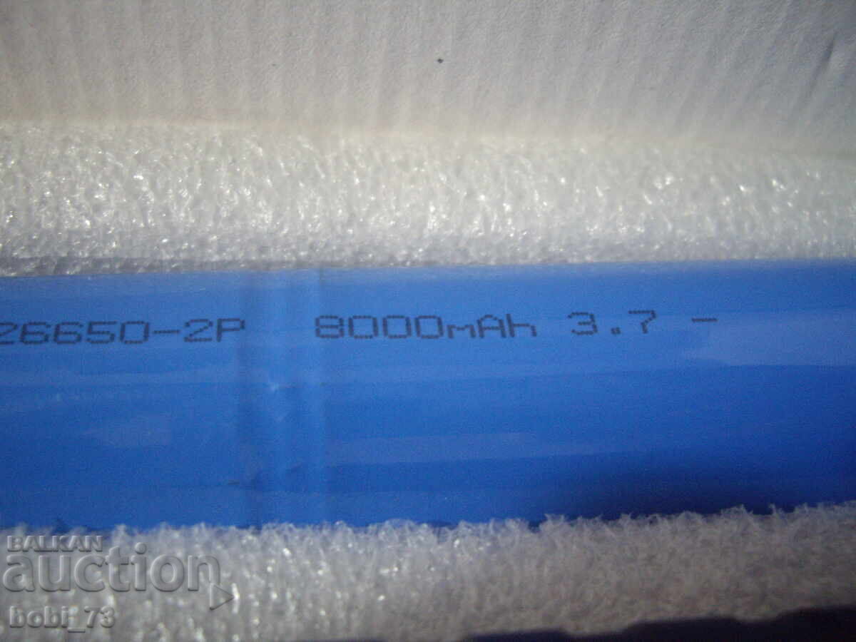 Powerful spotlight. - 5 Powerful spotlight. - 5