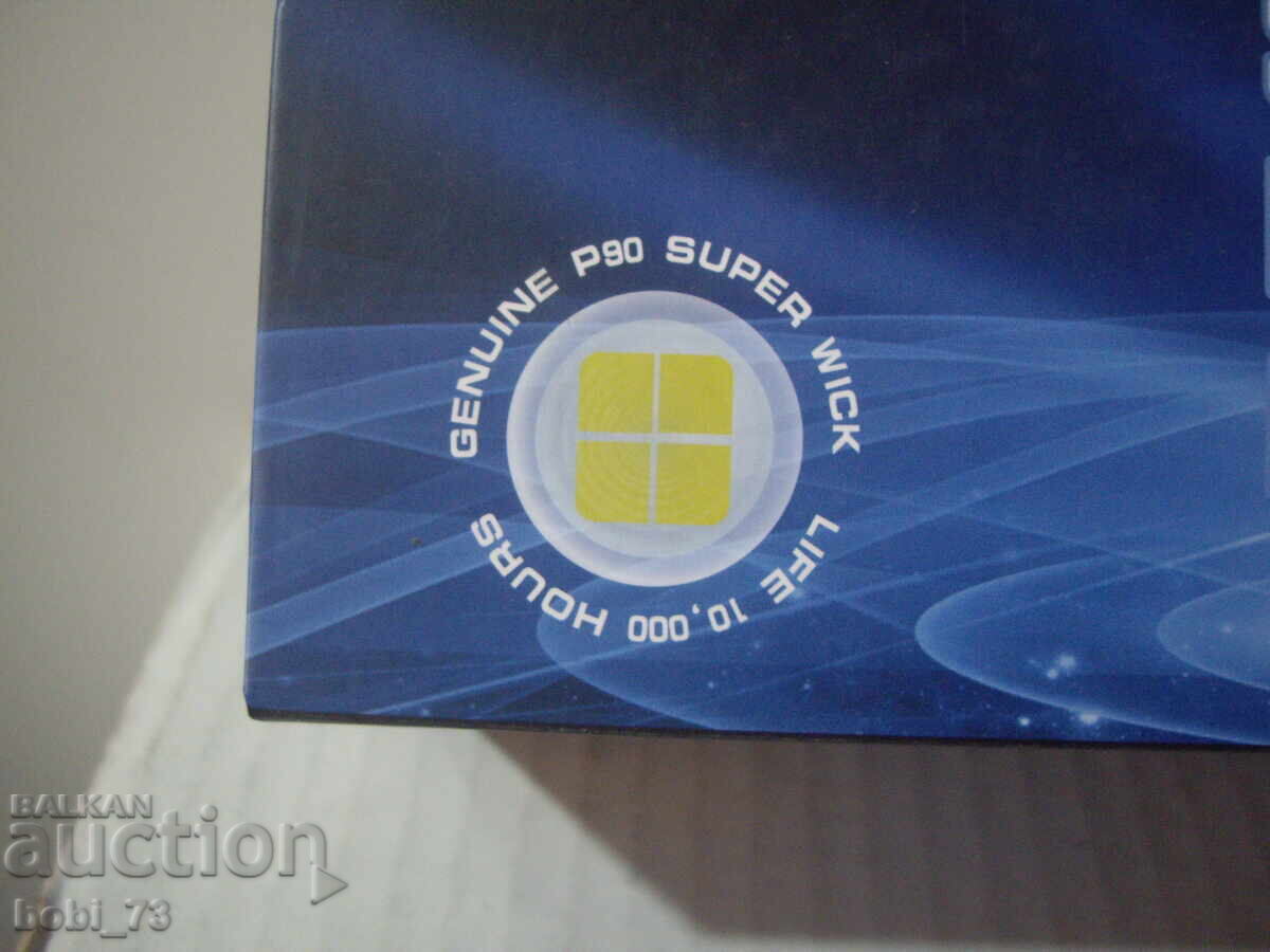 Powerful spotlight. - 5