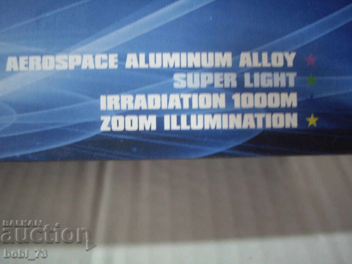 Powerful spotlight. - 6