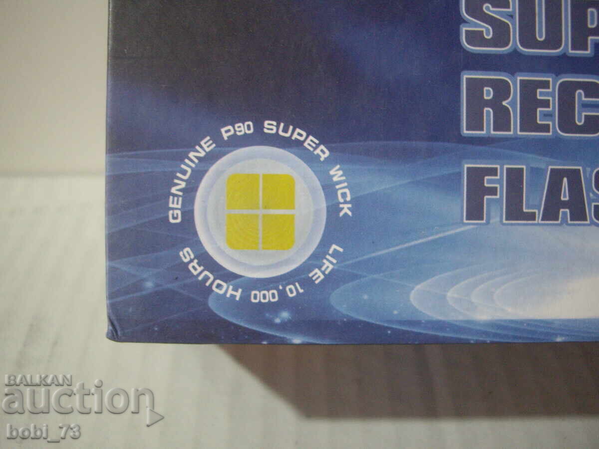 Δυνατός προβολέας. με τιμή 20.00 BGN | € 10.23 Δυνατός προβολέας. με τιμή 20.00 BGN | € 10.23