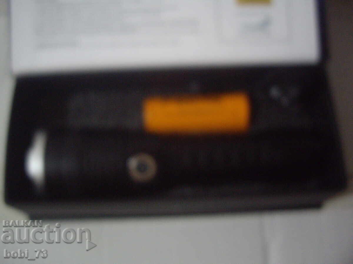 Παράδοση Δυνατός προβολέας. Παράδοση Δυνατός προβολέας.