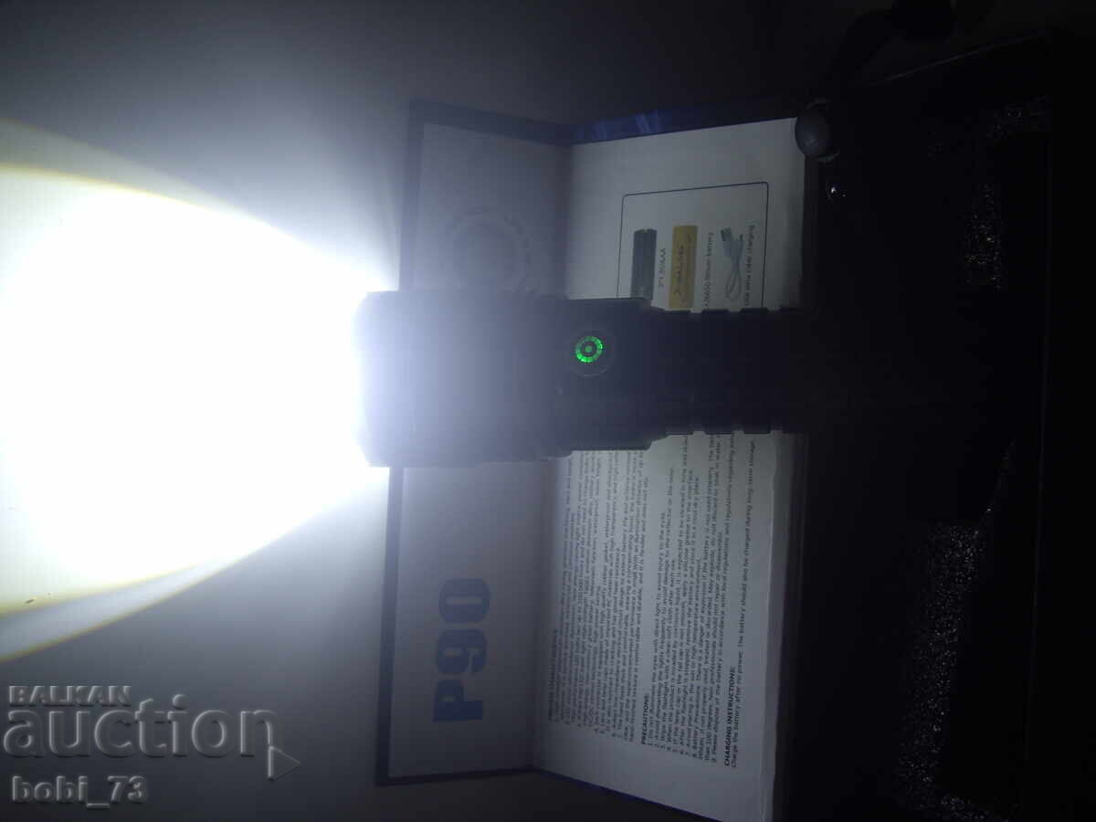 Δυνατός προβολέας. - 7 Δυνατός προβολέας. - 7