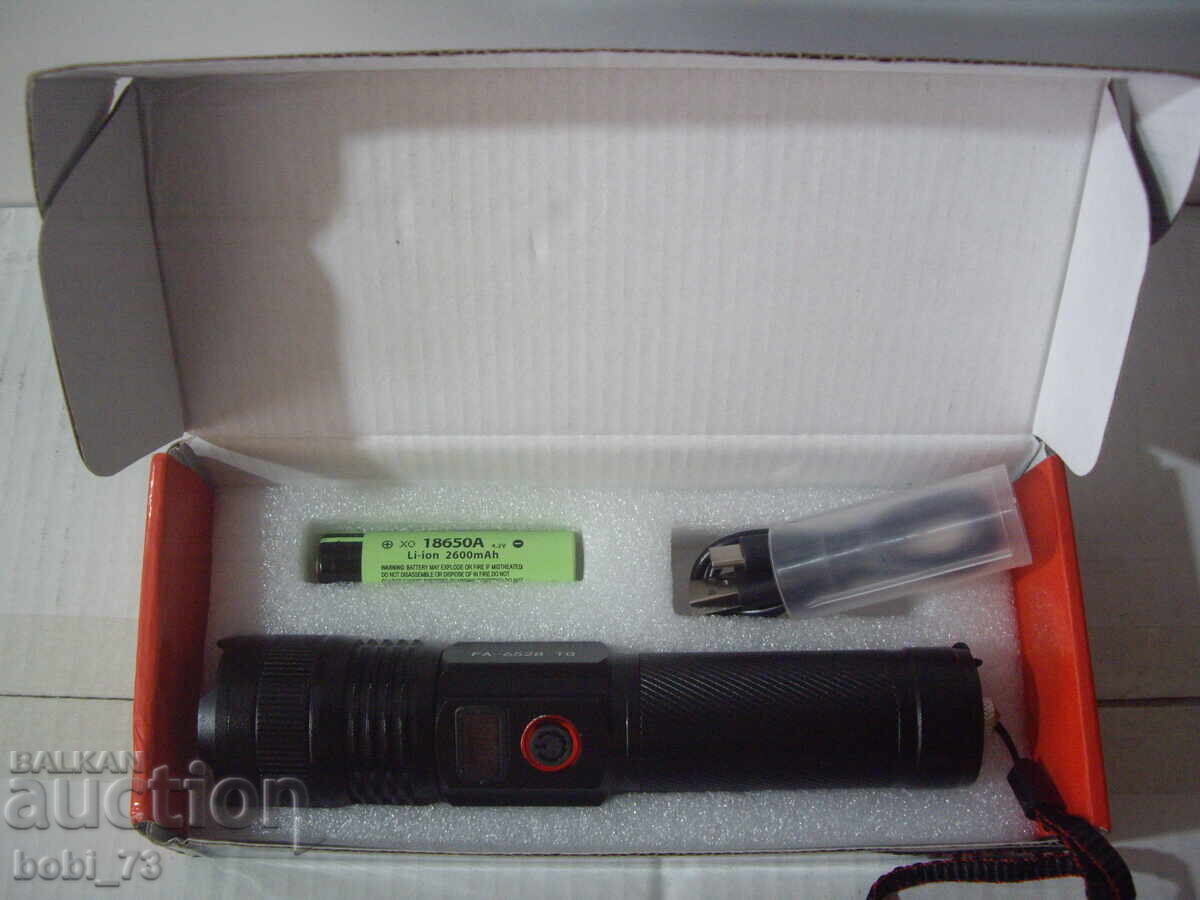 Auction Powerful spotlight. Auction Powerful spotlight.