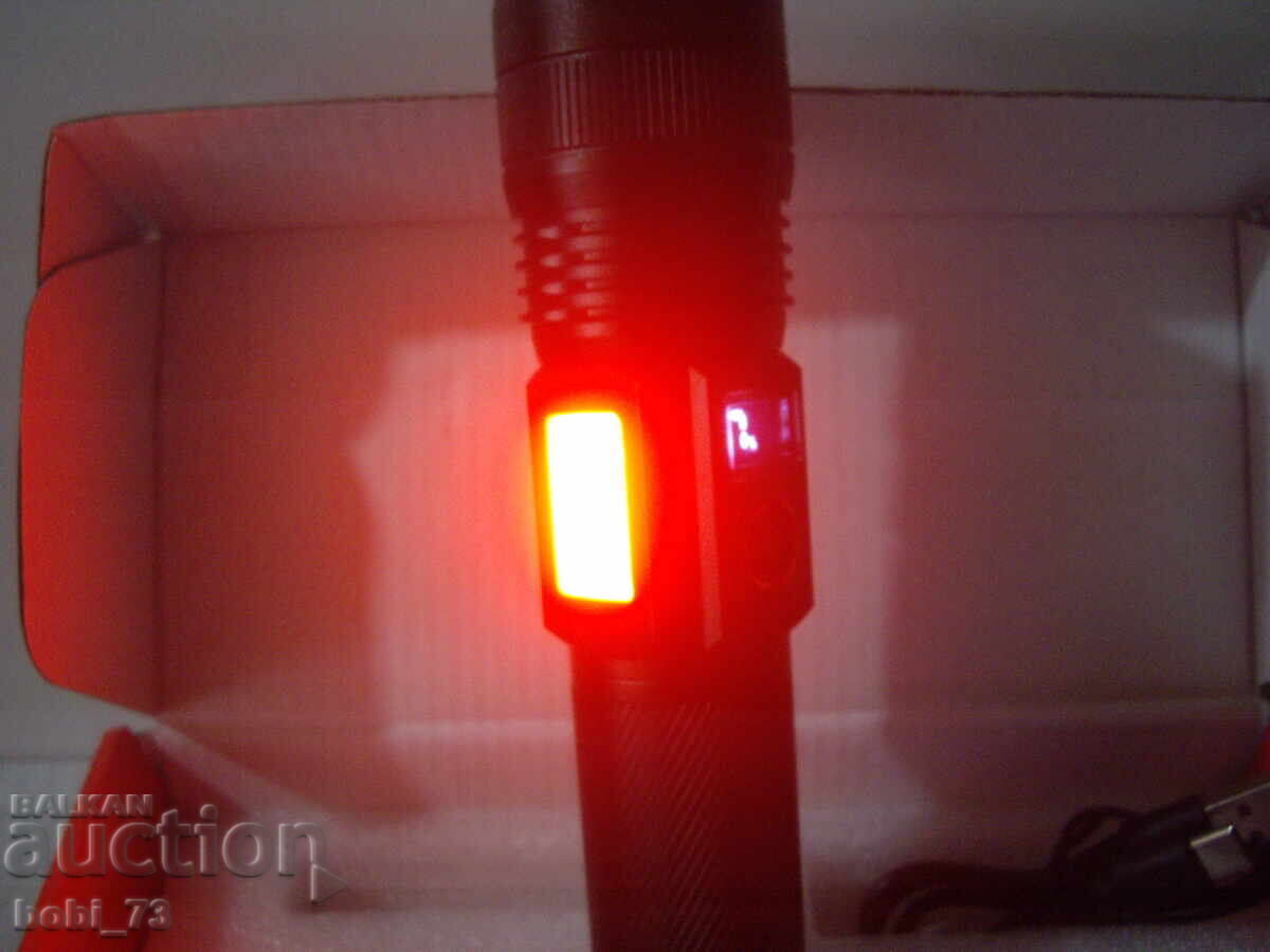 Powerful spotlight. - 7 Powerful spotlight. - 7