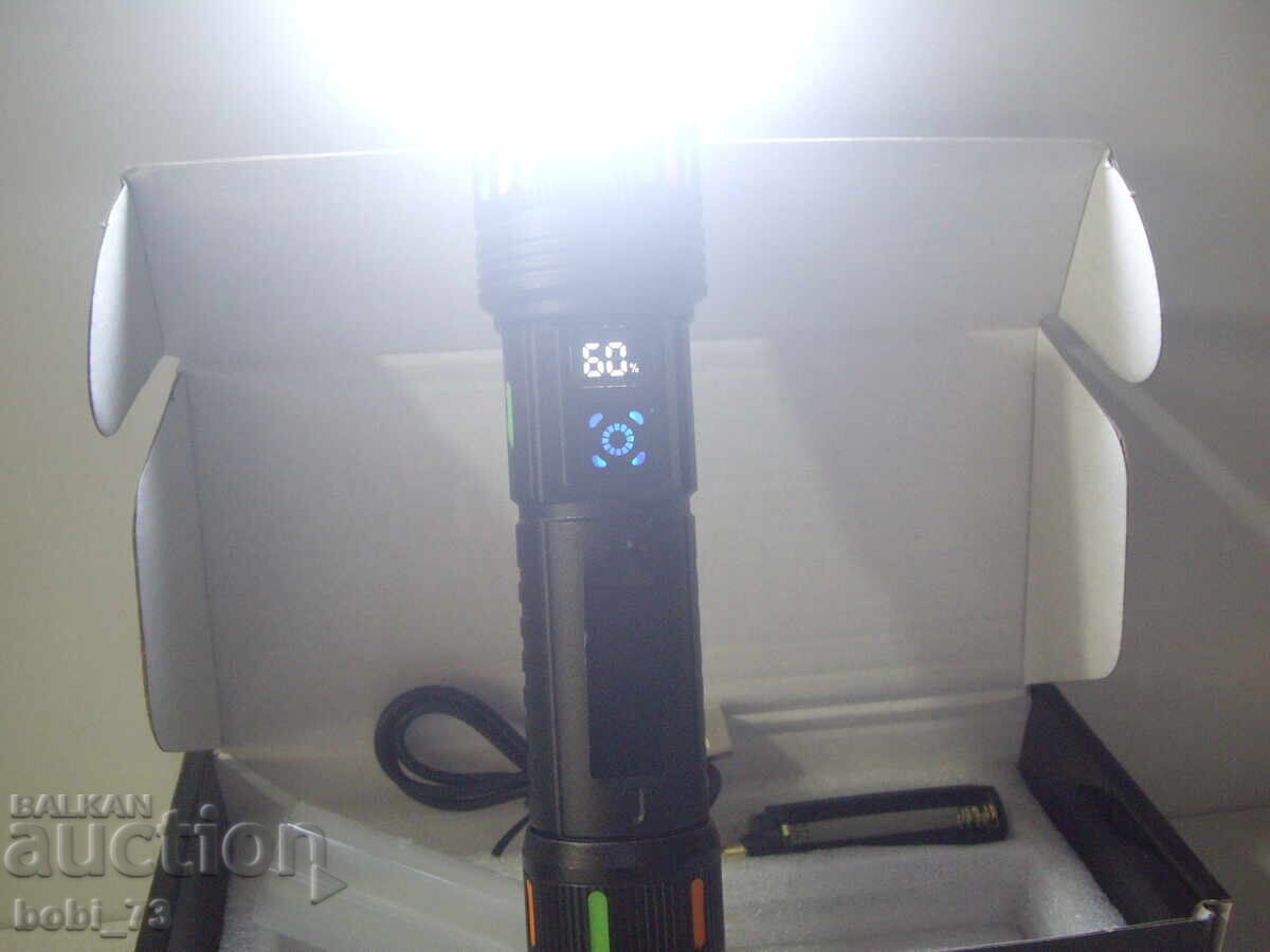 Licitație Lumină puternică. Licitație Lumină puternică.