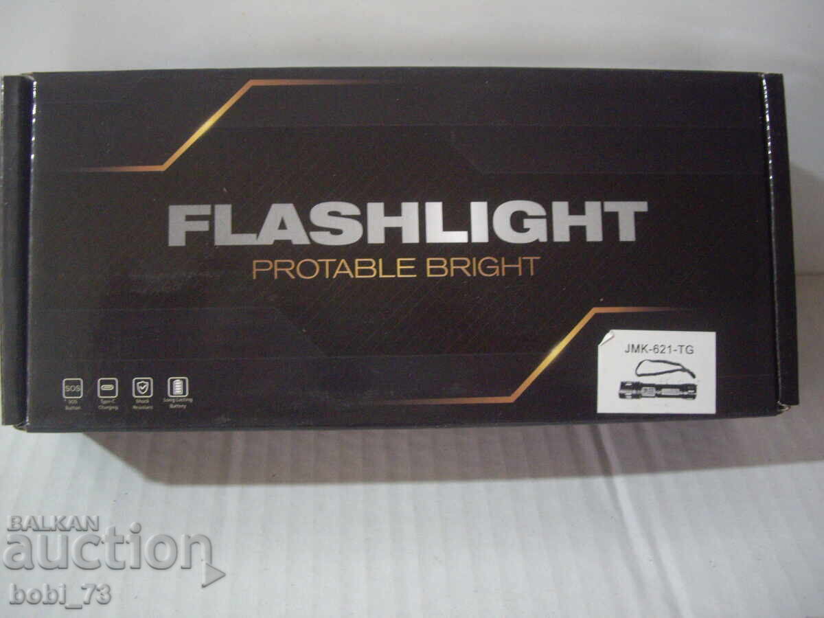 Lumină puternică. Lumină puternică.