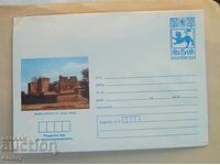 Postal envelope IPTZ 1981 - Vidin, "Baba Vida" Fortress