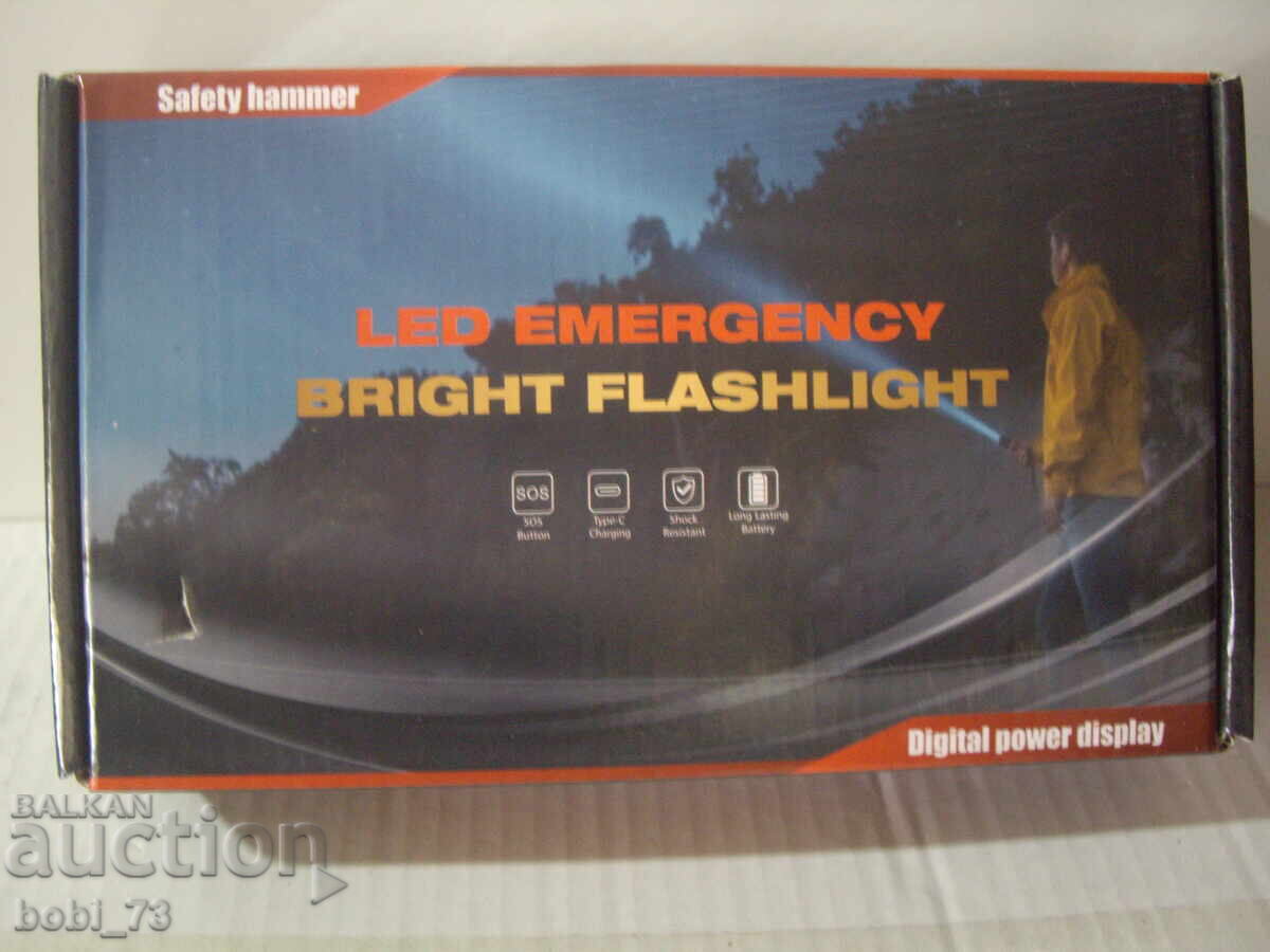 Auction Very powerful rechargeable spotlight. Auction Very powerful rechargeable spotlight.