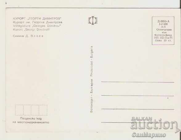 Map Bulgaria Resort "G.Dimitrov" View 5* with price 0.90 BGN | € 0.46 Map Bulgaria Resort "G.Dimitrov" View 5* with price 0.90 BGN | € 0.46