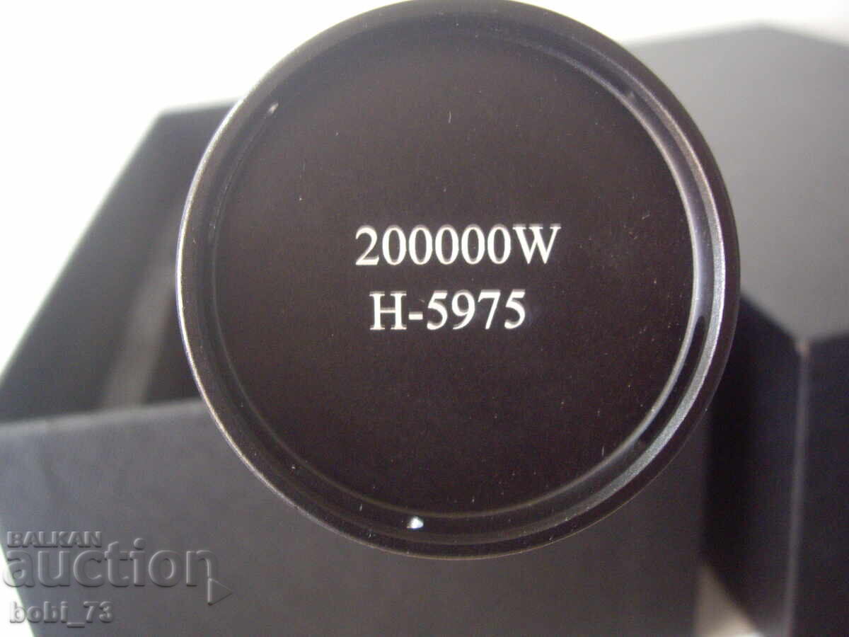 Delivery of Extremely powerful rechargeable spotlight.