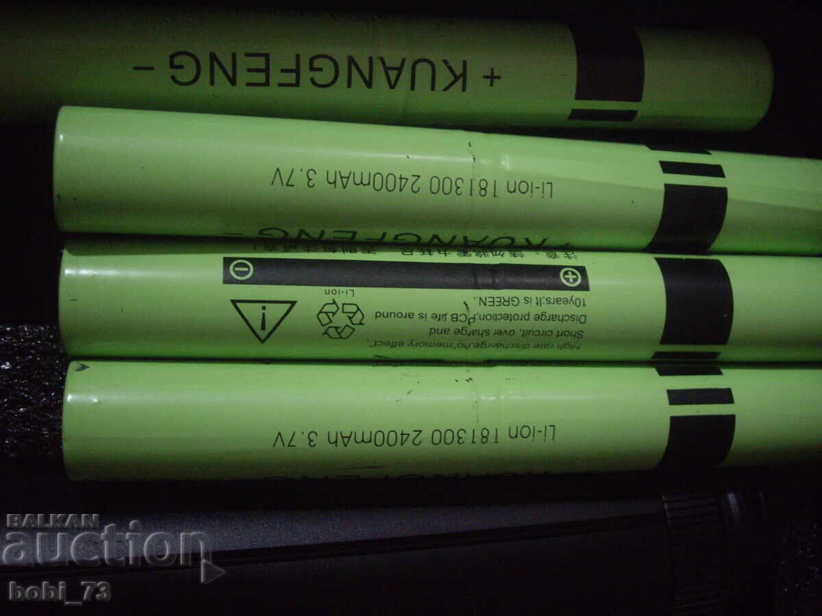 Extremely powerful rechargeable spotlight. - 7